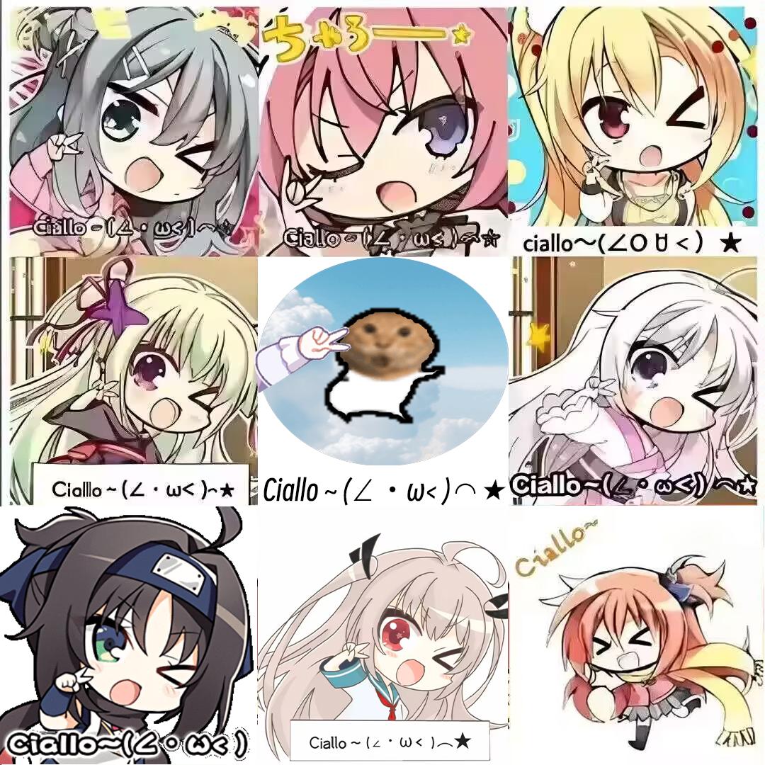 meme yuzu_soft_ciallo